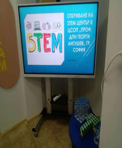 STEM